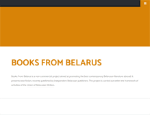 Tablet Screenshot of booksfrombelarus.net